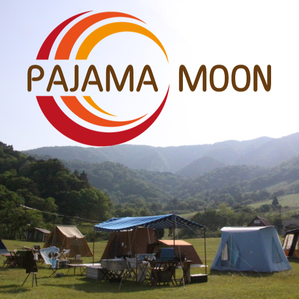 Pajama Moon